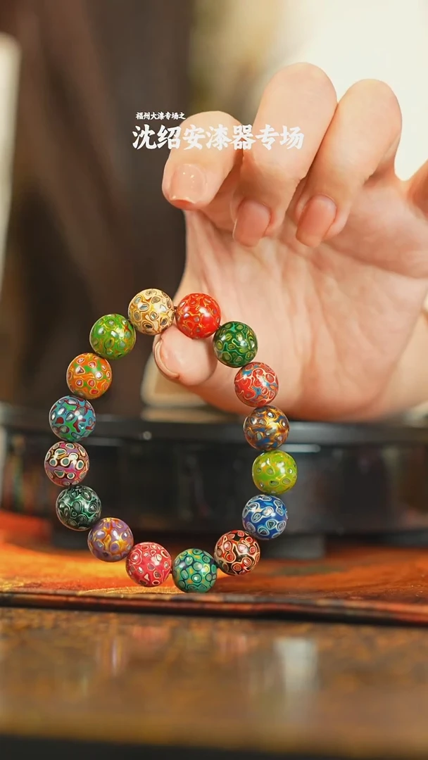 沈绍安漆器漆艺大漆