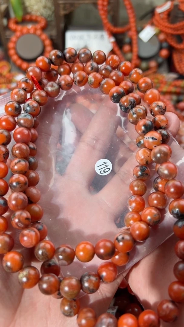 【闪购商品】南红玛瑙手串未镶嵌9