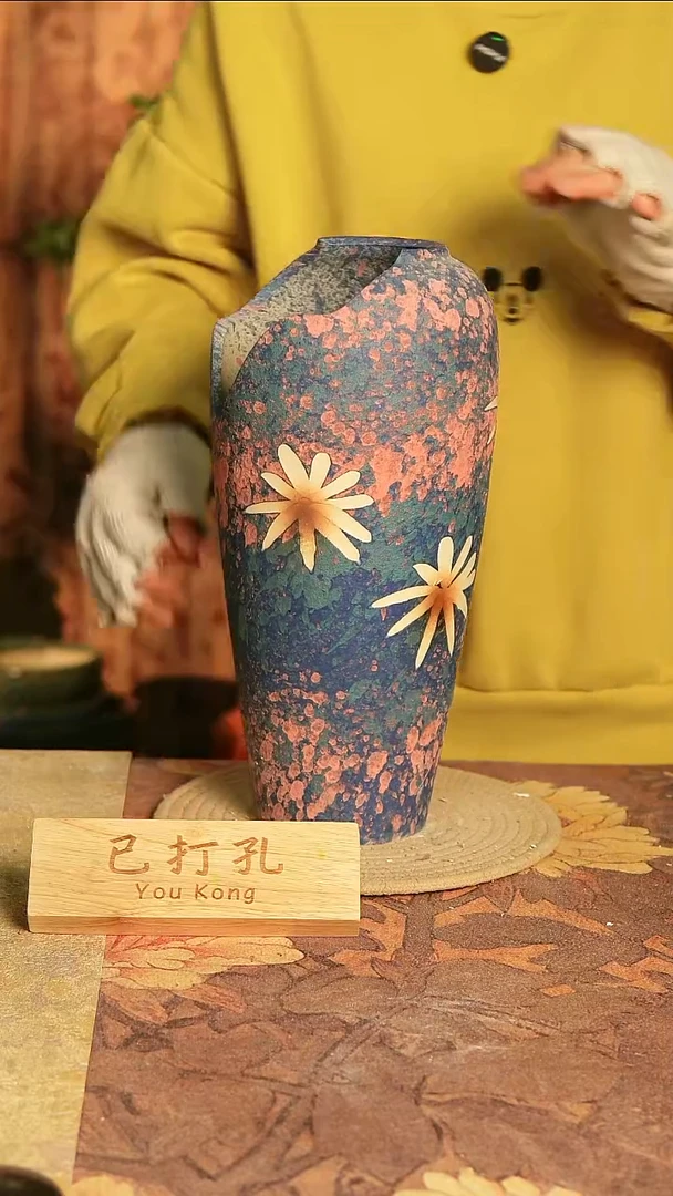 陶瓷19-182高35缺口15误差2已打孔孤品