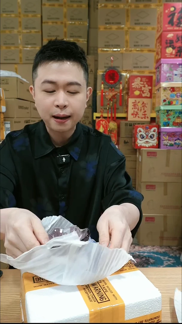 NS-C48（编号孤品仅此一件破损仅退款无法补发介意勿拍勿拒收）