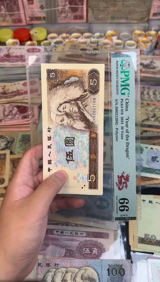 805两张，，，，，，，，，，，，，