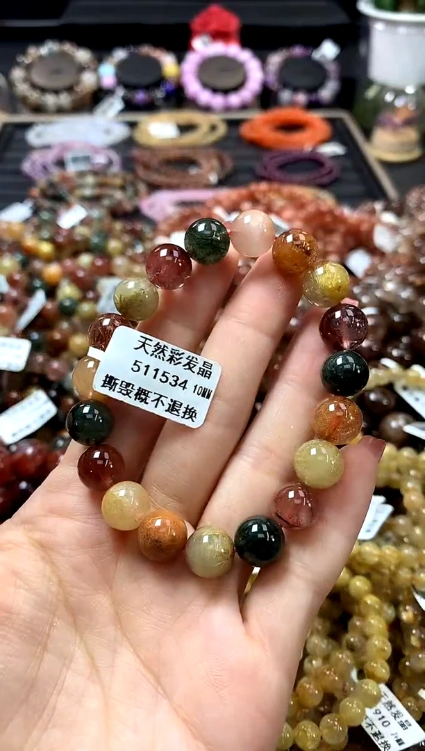 未镶嵌手链水晶10