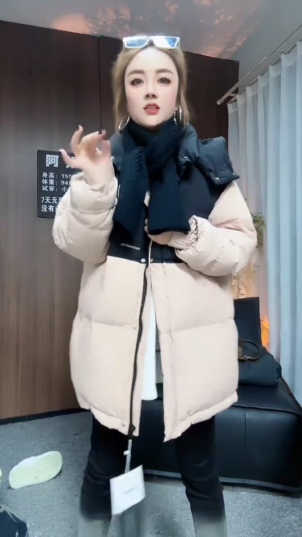 3181粉色加黑色外套