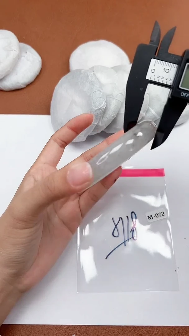 一物一拍，对准价格M072