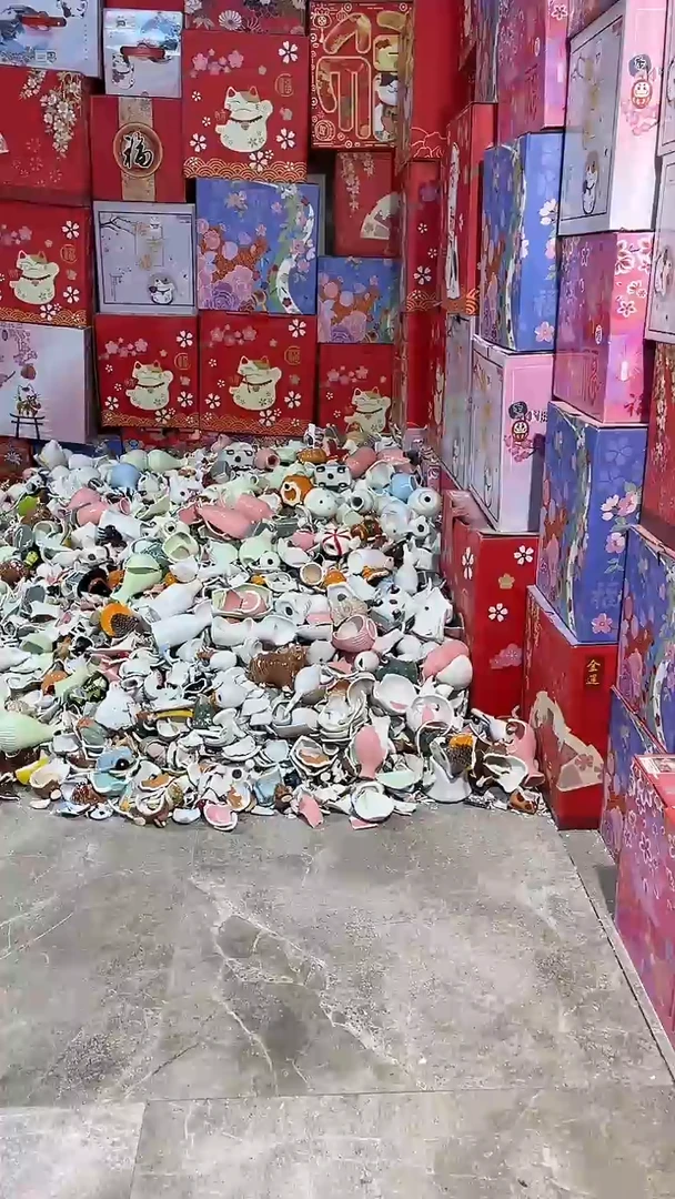 陶瓷新号开播亏本冲量M