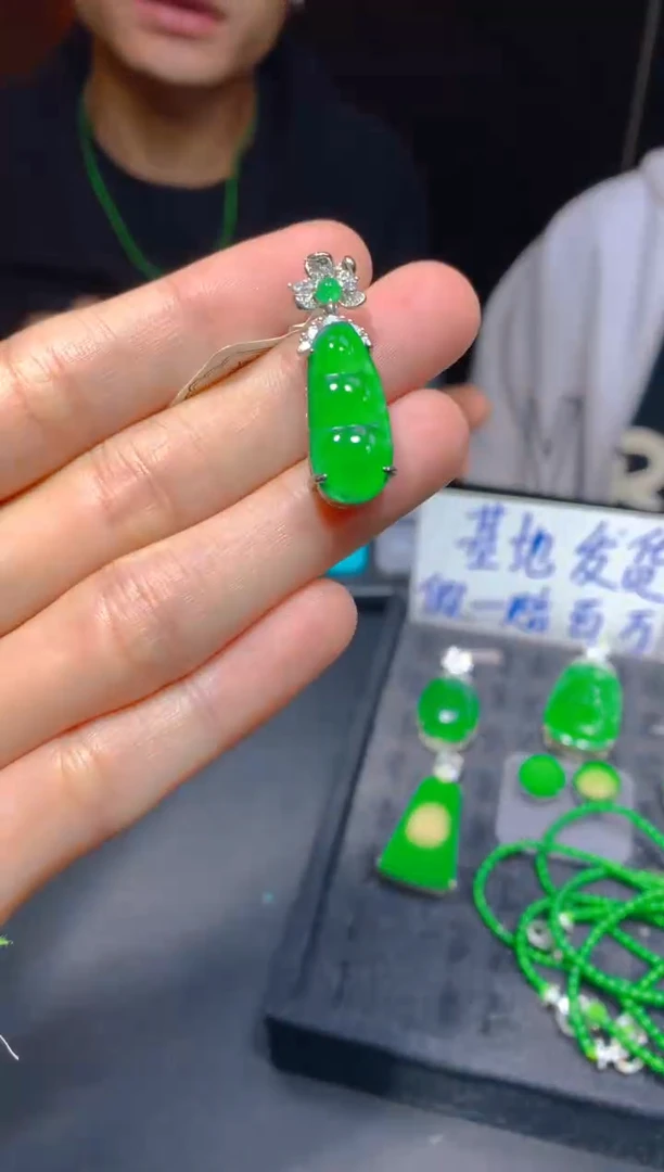 未镶嵌定制翡翠66多样性发货（发其一）
