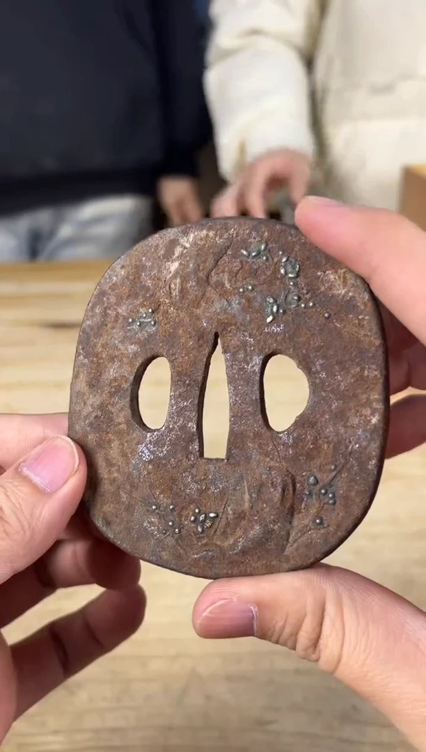 绿泥满18包邮 需讲解请先加车