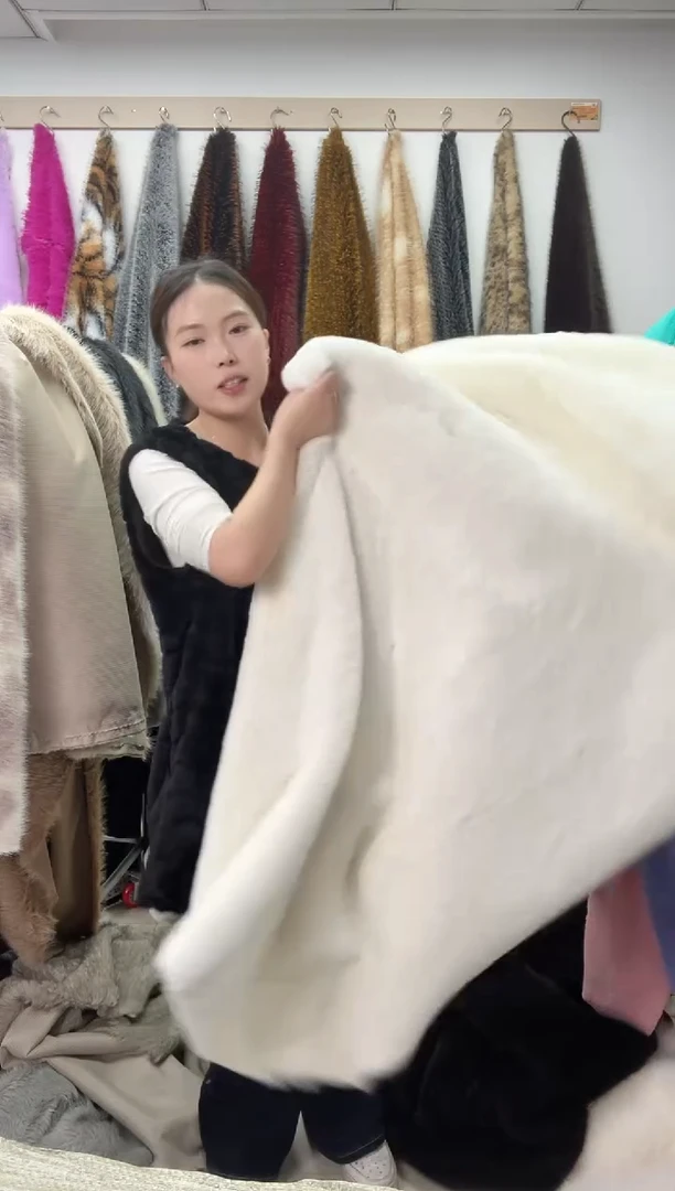 狐狸毛C74，尺寸1.6*1