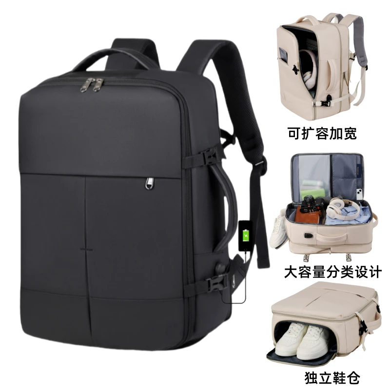 多功能双肩包男士商务出差电脑行李包大容量户外轻便旅行学生背包