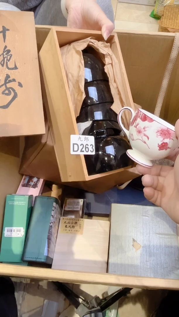 牛*263 牛牛 牛牛 牛牛 牛牛 牛牛 牛牛
