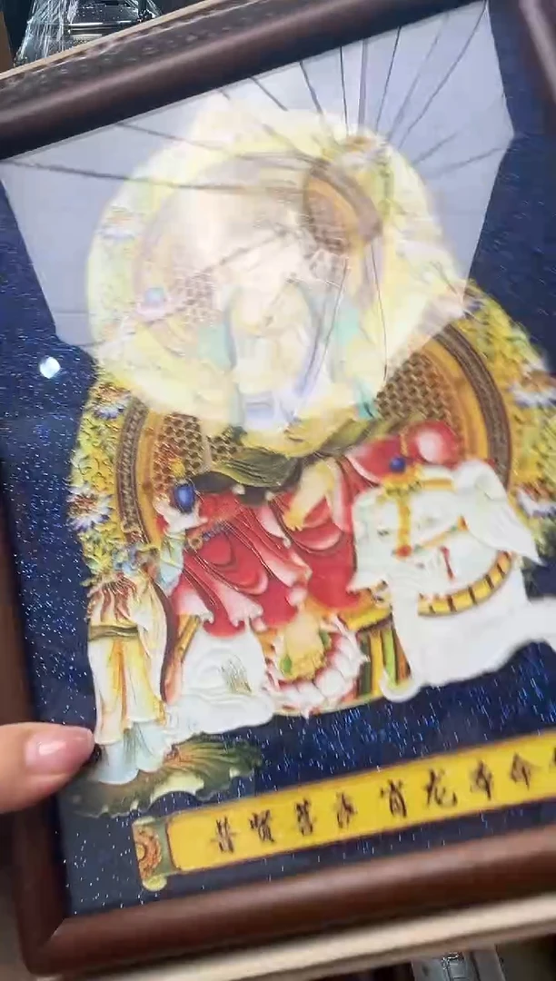 瓷片KK 炎美小号铺质量保证