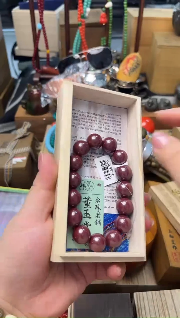 瓷片周**晨CC炎美壹号铺质量保证