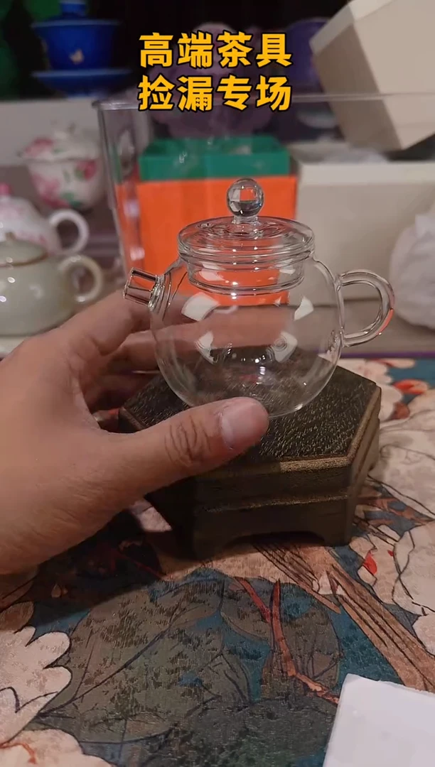 茶屿山岚专用链接@@@