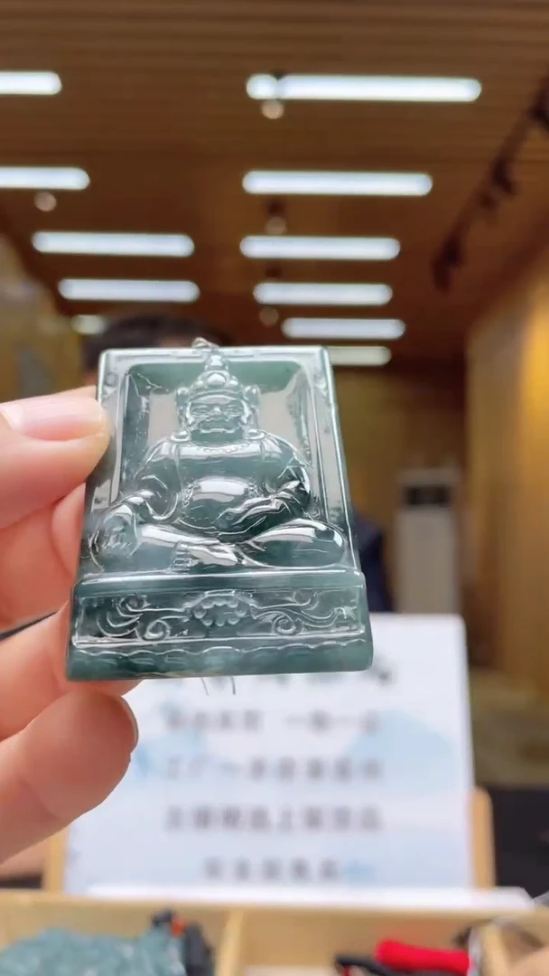定制翡翠未镶嵌********563