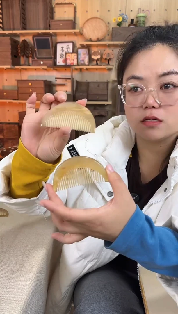 木天然羊角细齿无柄梳子