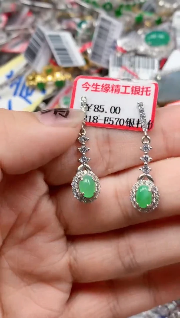 银S925镶嵌戒指翡翠天然A货缅甸翡翠