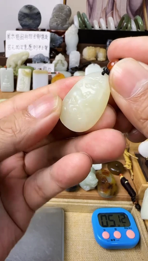 【闪购商品】和田玉颈饰未镶嵌鼠