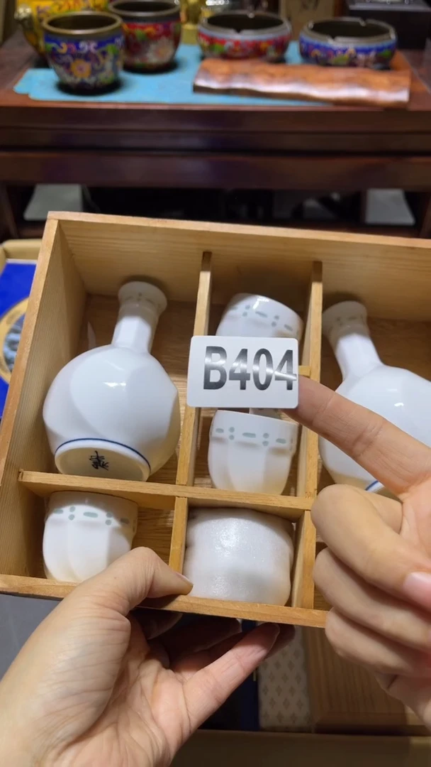 J****郭瓷器瓷器瓷器瓷器404