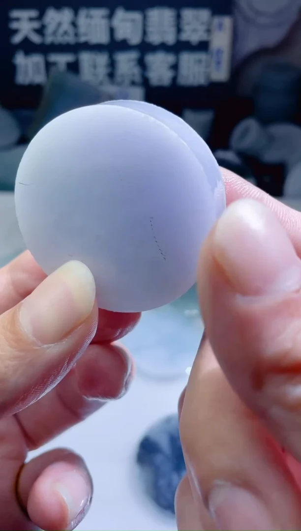 颈饰未镶嵌翡翠160