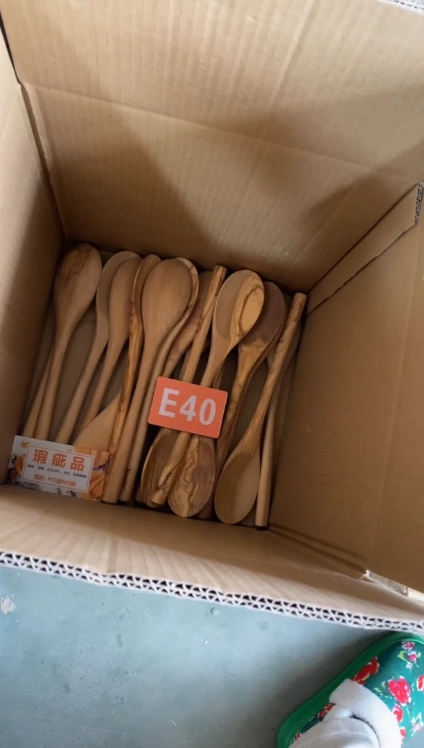 木闪购2025/11/18 E40瑕疵品