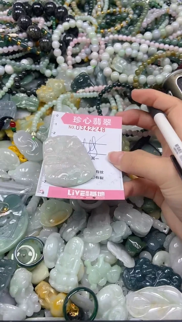 颈饰未镶嵌翡翠闪购0342248