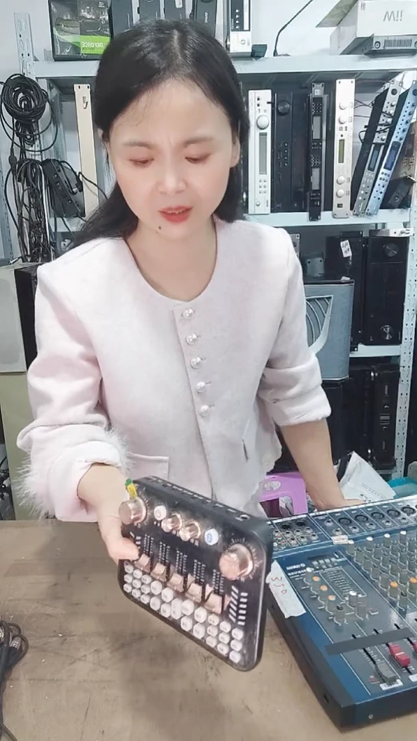 8新蓝牙声卡一个，不包邮费