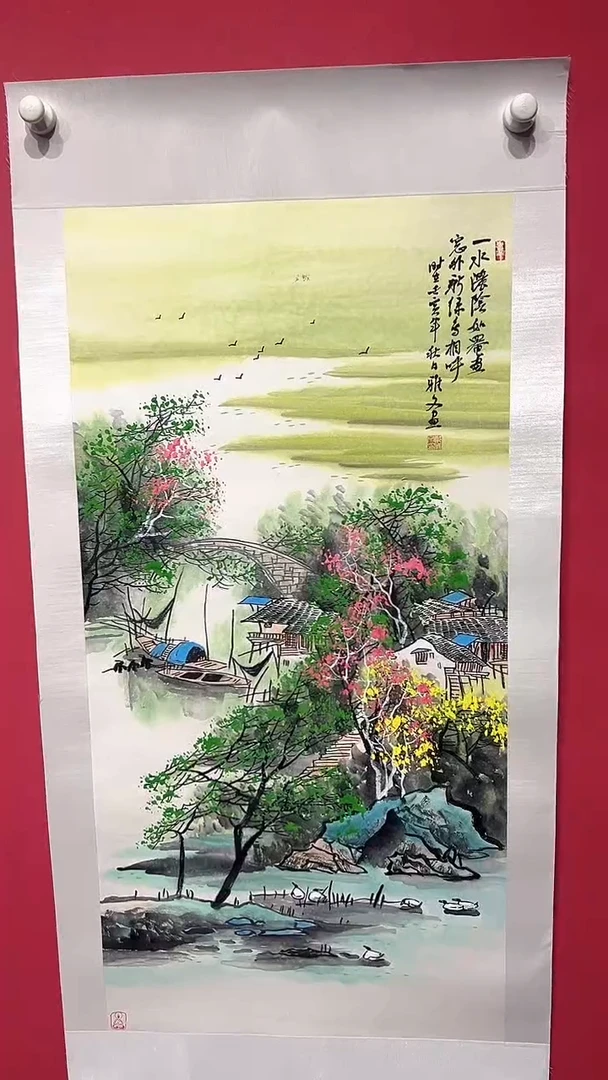 国画郑雅文-4平尺-国画