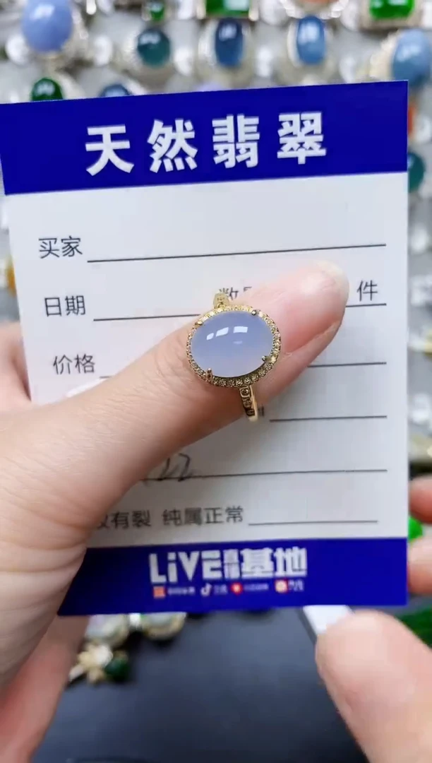 翡翠银S925镶嵌戒指0722