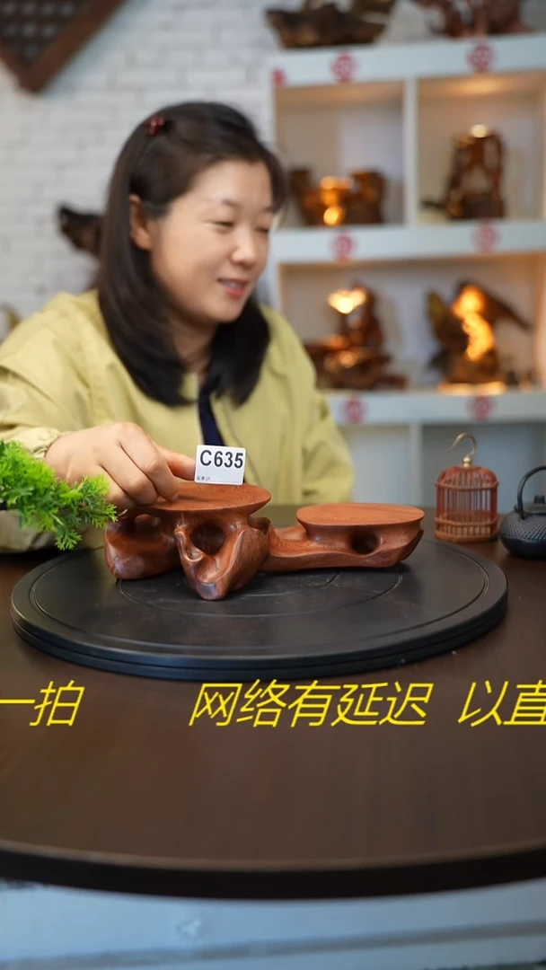 木木雕款云南金丝红木摆台