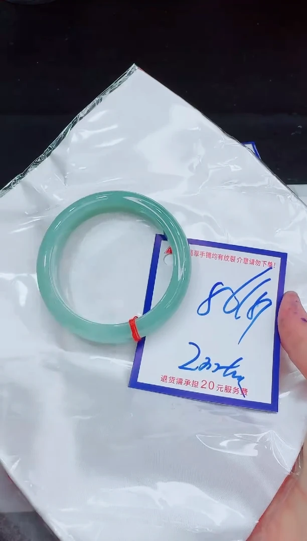 未镶嵌手镯翡翠11111111
