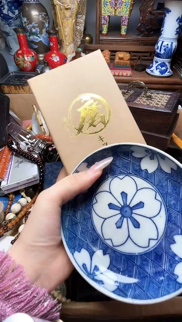 瓷片瓷器瓷器瓷器瓷器瓷器瓷器