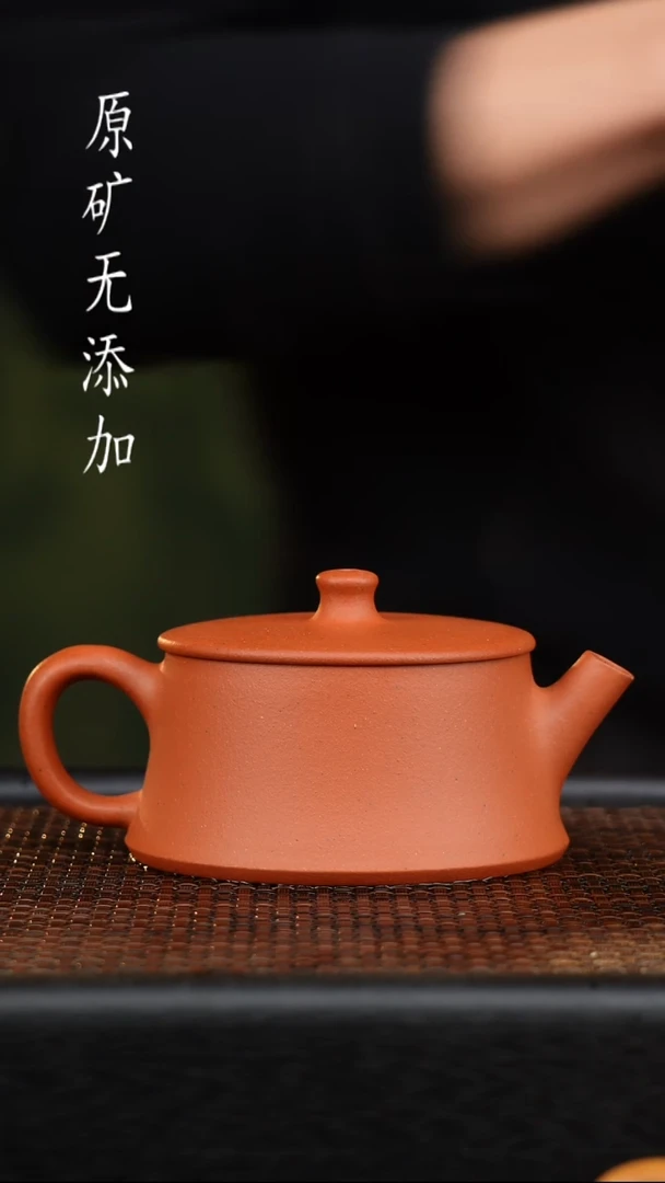 茶壶紫砂宜兴原矿无添加紫砂壶