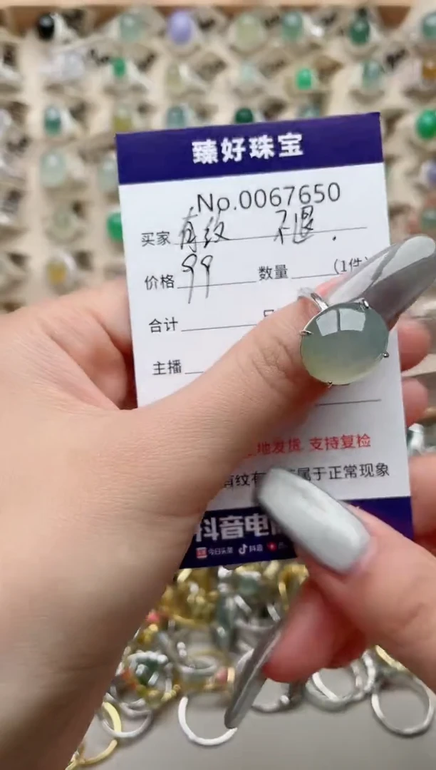 【闪购商品】翡翠戒指银S925镶嵌瑕疵介意勿拍不退