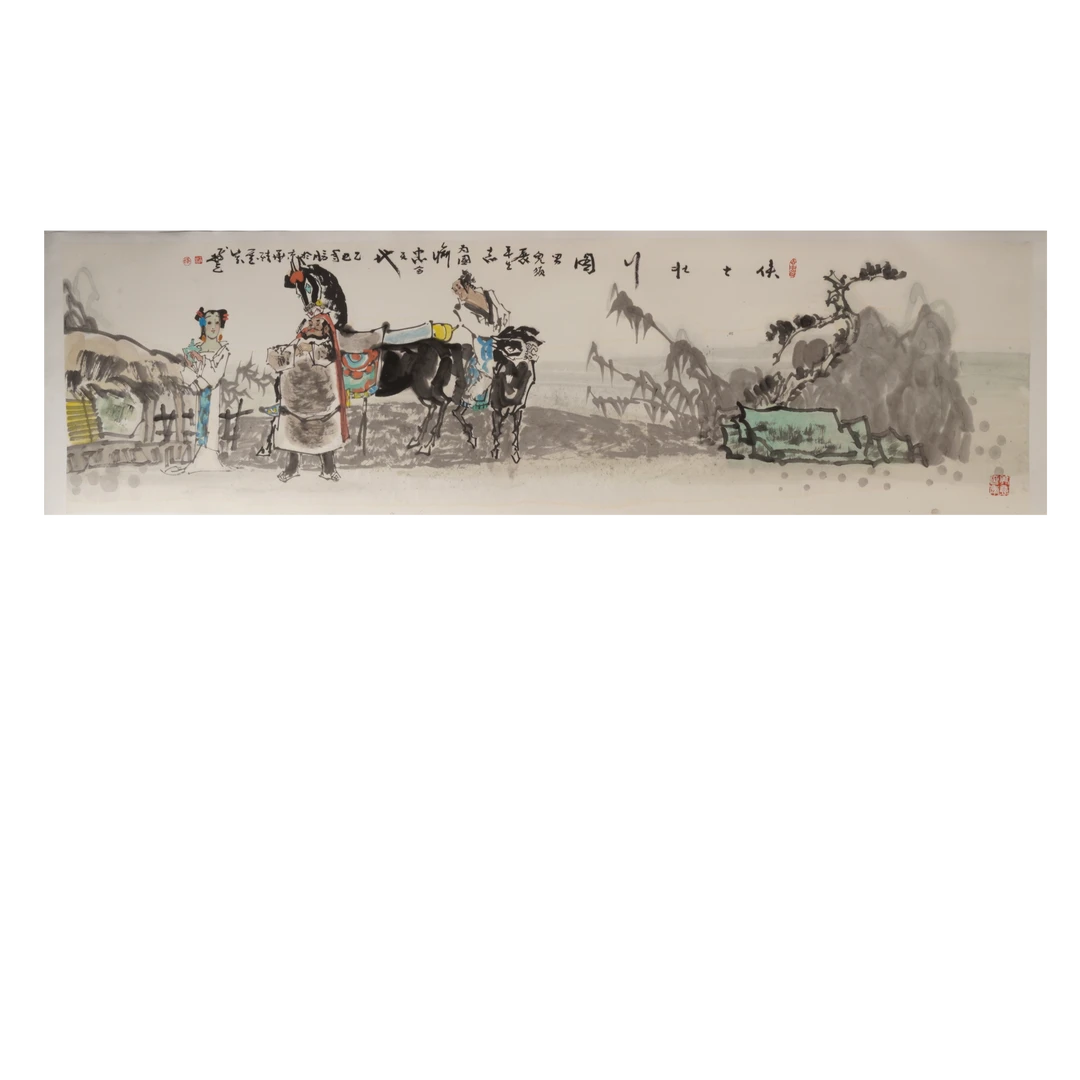 21晚WSL国画作品-B96EF23023