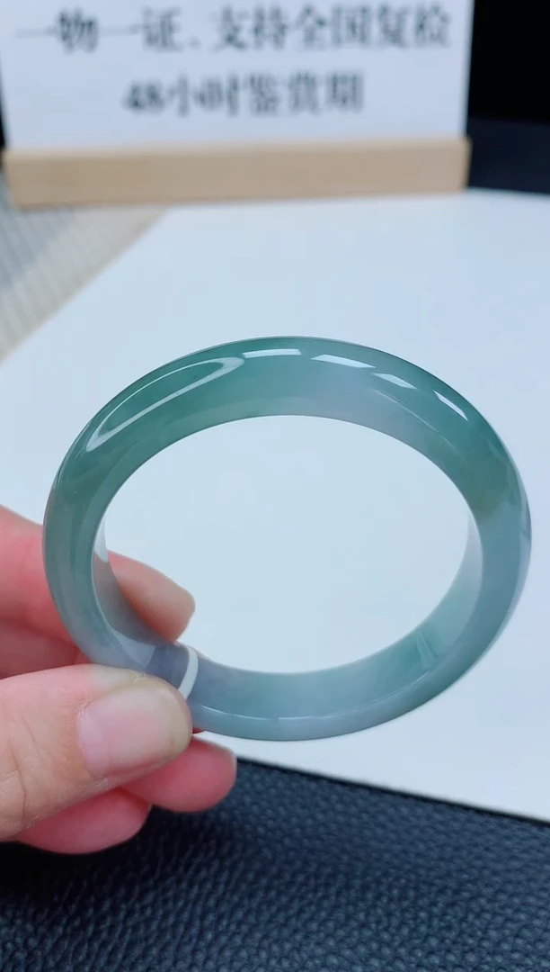 未镶嵌手镯翡翠54圈口