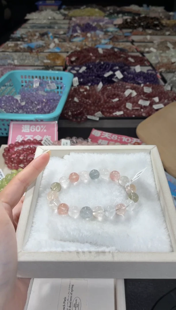 未镶嵌手链水晶297号 多样性发一AA  10+