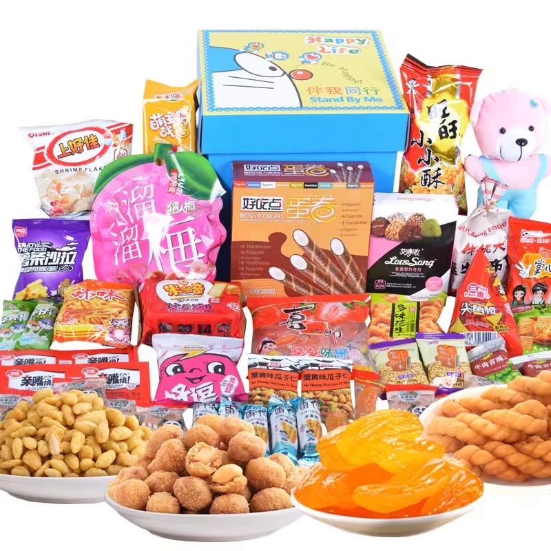 【君君零食福利专属】C21-C30系列宠粉零食福利专属