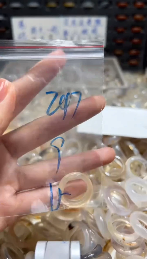 未镶嵌戒指玛瑙/玉髓247