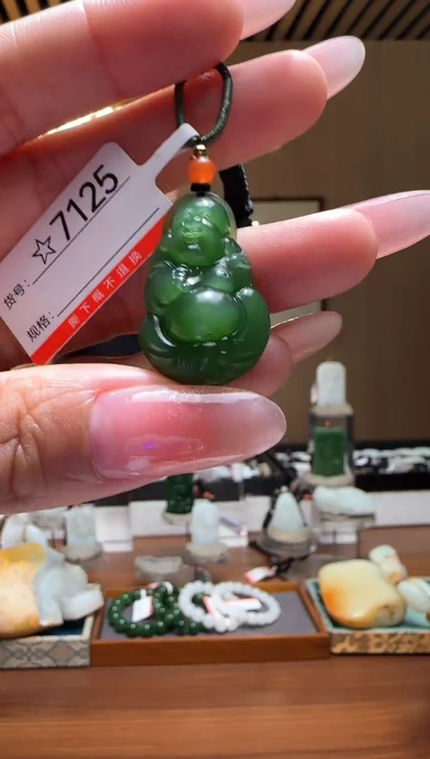 颈饰未镶嵌和田玉1