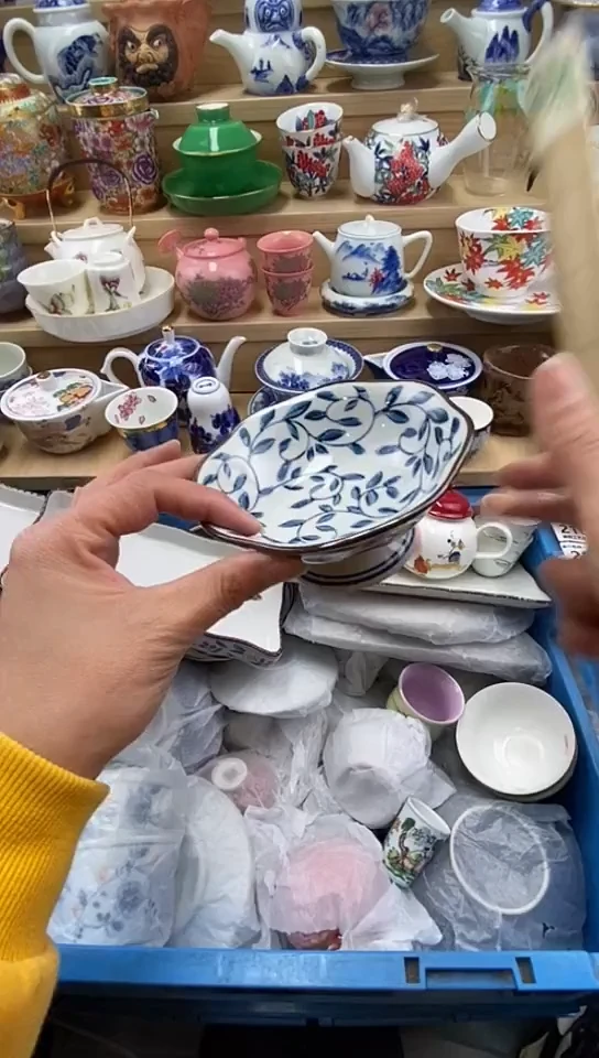 plo'爱****）闪购名称闪购名称