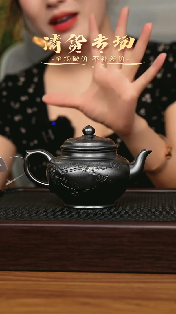 茶壶紫砂宜兴原矿 手工 紫砂壶