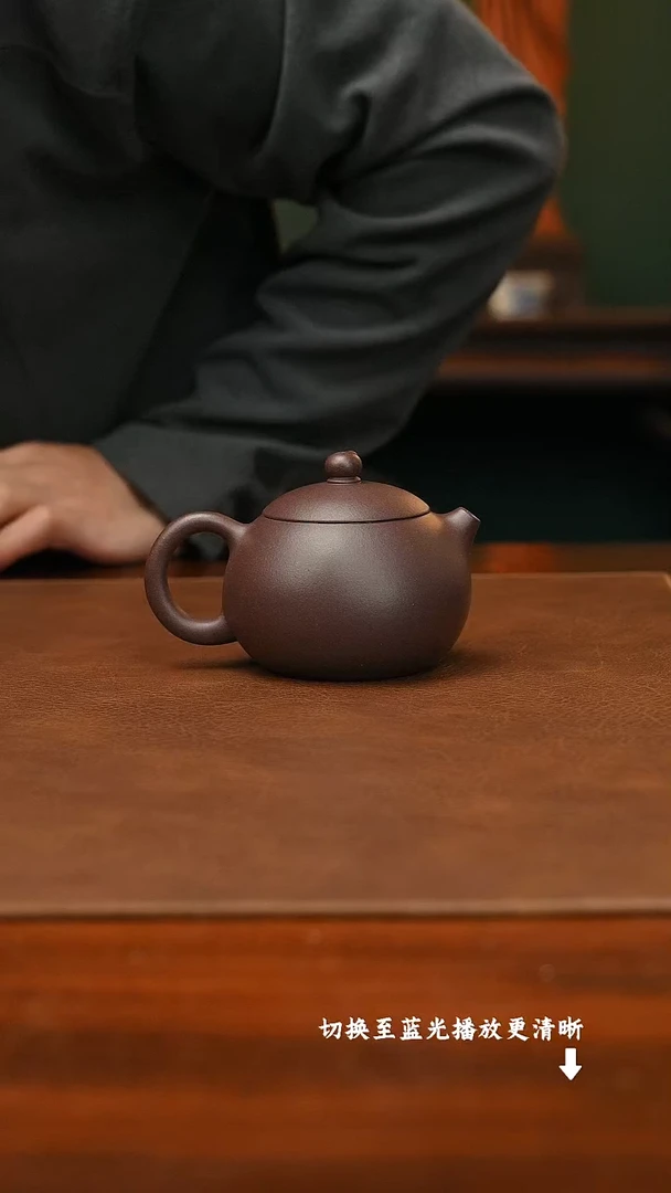 茶壶紫砂陈小平 西施 底槽清 210cc