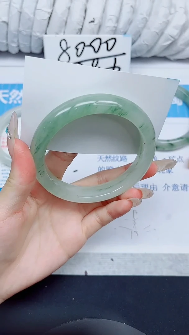 石英质玉手镯未镶嵌135/62.4