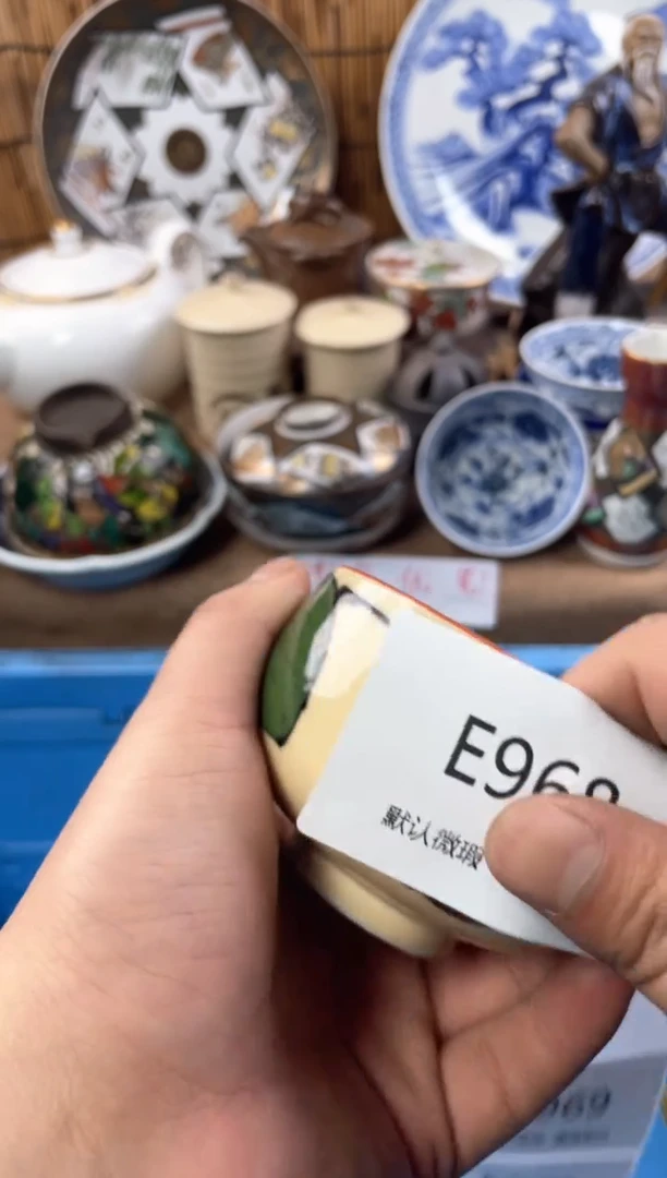 【闪购商品】日式中古no退no换默认微瑕E969