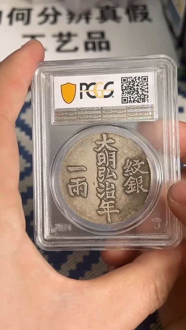 【元明清鉴赏】一物一编号多样性发货复古工艺品摆件