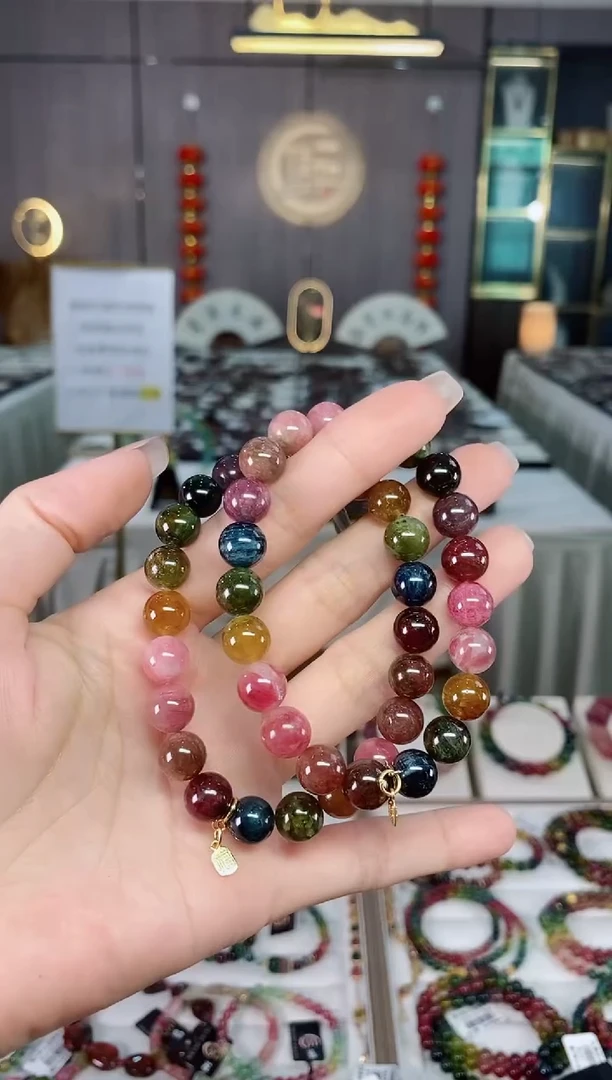 碧玺单圈手串9mm+未镶嵌碧玺（多样性发一条）hon