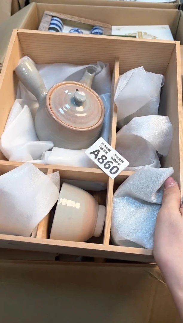 【闪购商品】闪购闪购闪购闪购