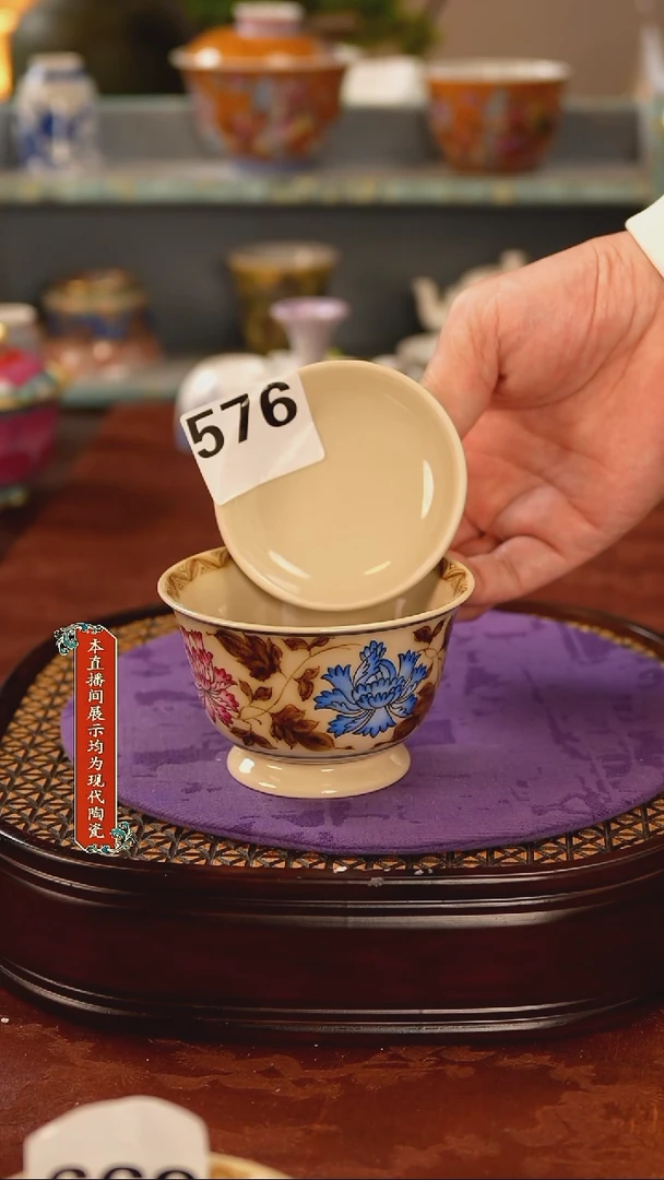 瓷片景德镇窑口茶器576