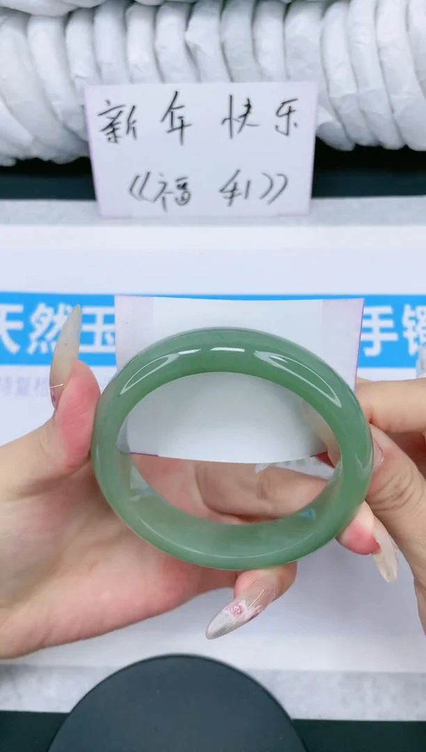 【闪购商品】石英质玉手镯未镶嵌多样性发货-423-62/3