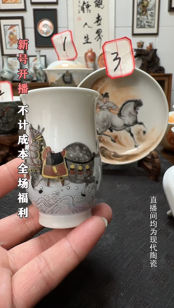闻香杯直口杯1个